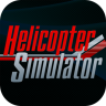直升机模拟器 v1.0.6 游戏免费下载
