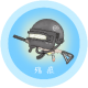 殇痕画质助手app官方正版下载v9.7.9