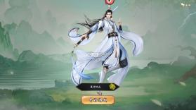 斗魂大陆 v1.0.35 0.1折免费版 截图