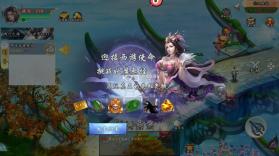 斗魂大陆 v1.0.35 0.1折免费版 截图