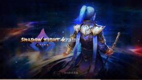 暗影格斗4 v1.9.40 官方正版下载(Shadow Fight 4) 截图