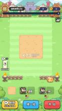 冒险者联盟 v1.0 游戏 截图