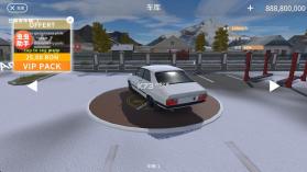 巴尔干驾驶区 v4.2 无限金币版 截图