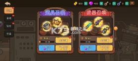 酱游记 v1.0.0 免费版0.1折版 截图