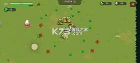 酱游记 v1.0.0 免费版0.1折版 截图