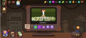 酱游记 v1.0.0 免费版0.1折版 截图