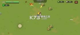 酱游记 v1.0.0 免费版0.1折版 截图