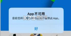 pikpak v2.2.4 安卓下载 截图