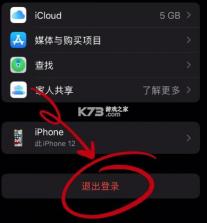 pikpak v2.2.4 安卓下载 截图
