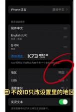 pikpak v2.2.4 安卓下载 截图