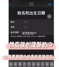 pikpak v2.2.4 安卓下载 截图
