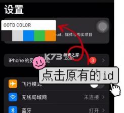 pikpak v2.2.4 安卓下载 截图