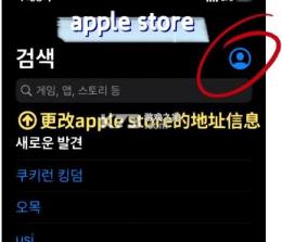 pikpak v2.2.4 安卓下载 截图