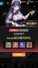 神曲世界 v1.0.4 内置三国0.1折免费版 截图