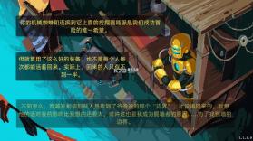 墙世界 v1.1.1.0 手机版下载 截图