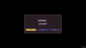 墙世界 v1.1.1.0 手机版下载 截图