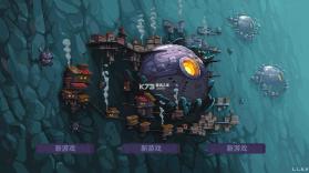 墙世界 v1.1.1.0 手机版下载 截图