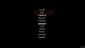 wallworld v1.1.1.0 手机版 截图