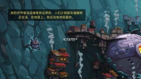 wallworld v1.1.1.0 手机版 截图