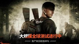 暗夜绝望 v0.21.4 手游下载 截图