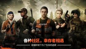 暗夜绝望 v0.21.4 手游下载 截图