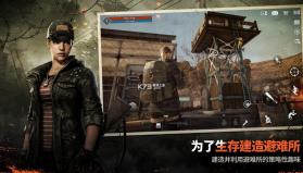 暗夜绝望 v0.21.4 手游下载 截图