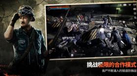 暗夜绝望 v0.21.4 手游下载 截图