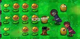 植物大战僵尸火影版 v1.1.0 下载官方正版 截图