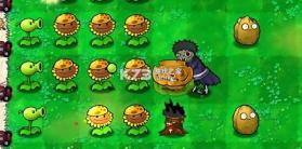植物大战僵尸火影版 v1.1.0 下载官方正版 截图