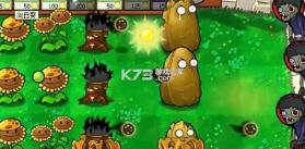 植物大战僵尸火影版 v1.1.0 下载官方正版 截图