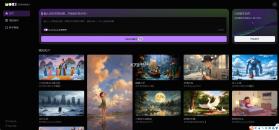 moki v1.0.0 ai官方版 截图