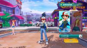 口袋大冒险 v1.0 0.1折送超闪UR版 截图