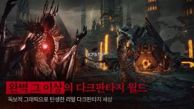 渡鸦2 v1.11.02 手游官方版下载安装 截图
