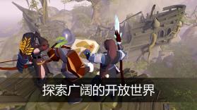 阿尔比恩ol v1.28.040.300053 官方手游下载最新版本 截图