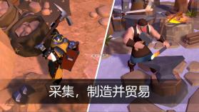 阿尔比恩ol v1.28.040.300053 官方手游下载最新版本 截图