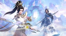 一念剑歌 v2.0.1 手游官方版 截图