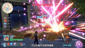 宝可梦传说Z-A v2.0.0 switch中文版下载 截图