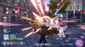 宝可梦传说Z-A v2.0.0 switch中文版下载 截图