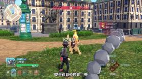 宝可梦传说Z-A v2.0.0 switch中文版下载 截图