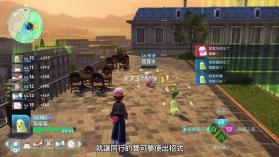 宝可梦传说Z-A v2.0.0 switch中文版下载 截图