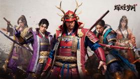 辉煌岁月 v1.2 手游官方版 截图