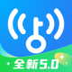 wifi万能钥匙5.0版