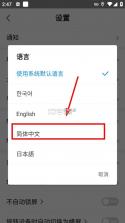 naver地图 v6.4.0.7 app下载 截图