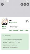 happymod v3.2.5 海外游戏盒子app 截图