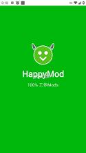 happymod v3.2.5 海外游戏盒子app 截图