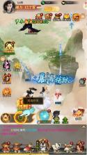上古修仙 v1.0.0 手游 截图