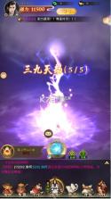 上古修仙 v1.0.0 手游 截图