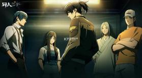 异人之下 v0.5.94 手游下载安装 截图