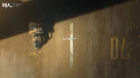 异人之下 v0.5.94 手游下载安装 截图