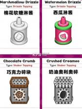 老爹冰棍店 v1.1.0 中文版游戏(老爹冰棒店) 截图